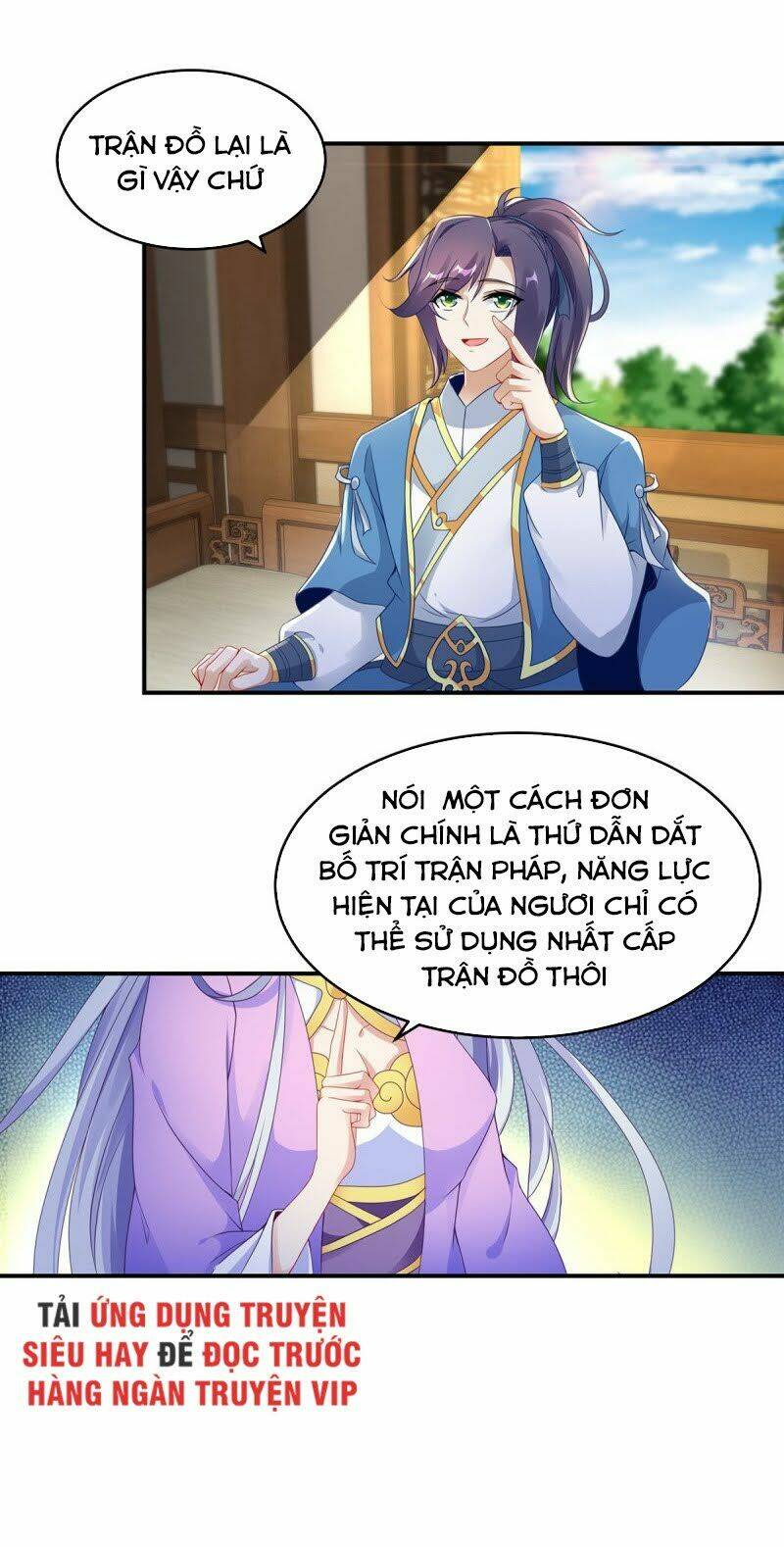Thần Hồn Võ Đế - Chapter 43 - Page 14
