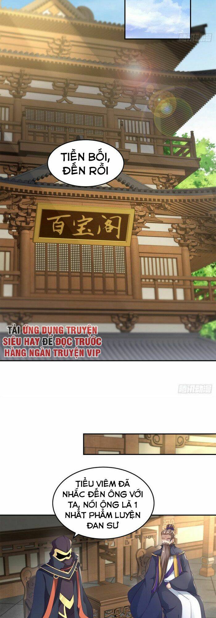 Thần Hồn Võ Đế - Chapter 44 - Page 9