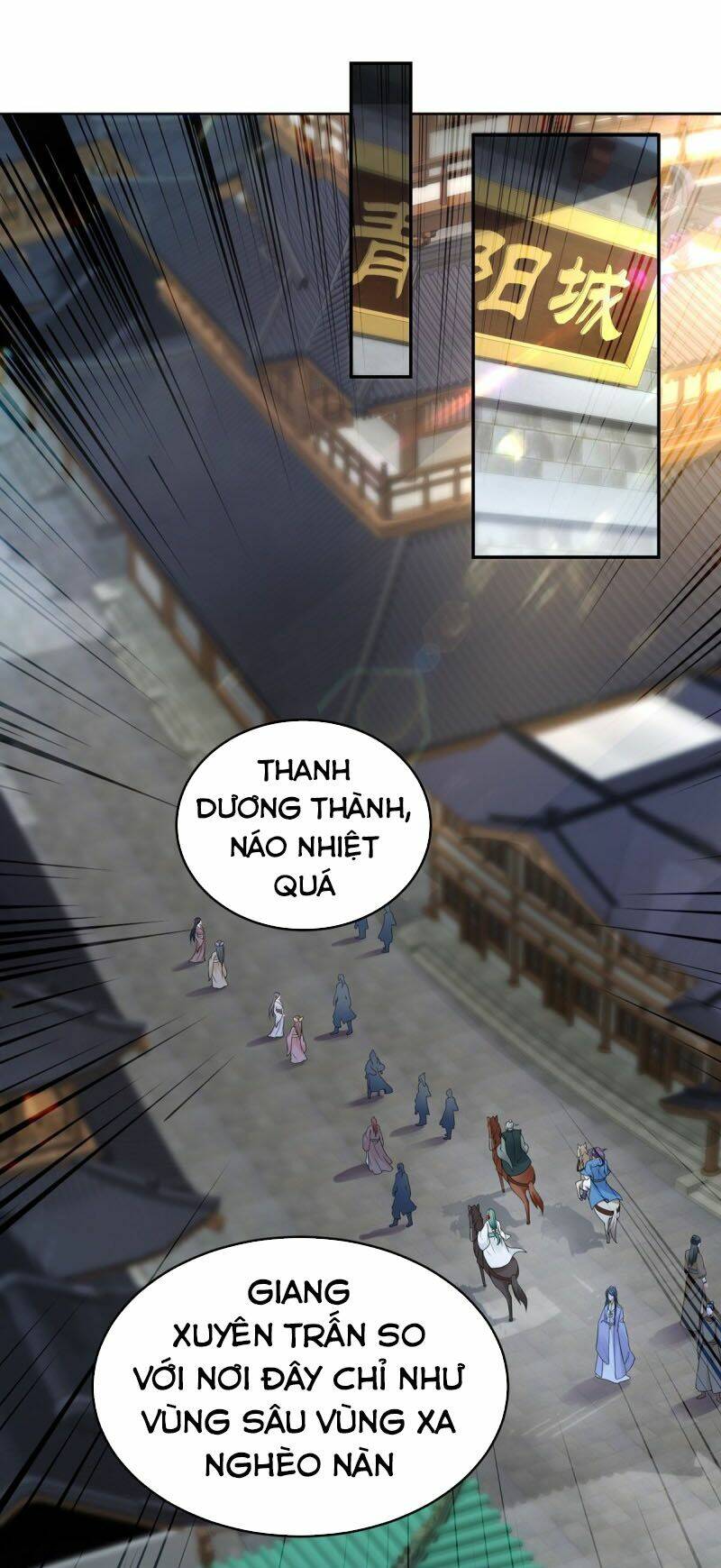 Thần Hồn Võ Đế - Chapter 45 - Page 25