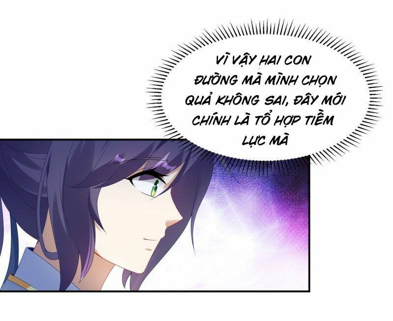 Thần Hồn Võ Đế - Chapter 45 - Page 32