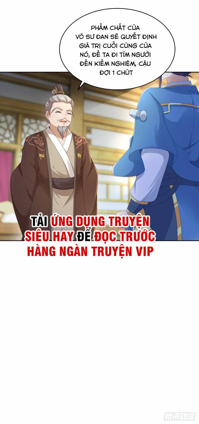 Thần Hồn Võ Đế - Chapter 46 - Page 12