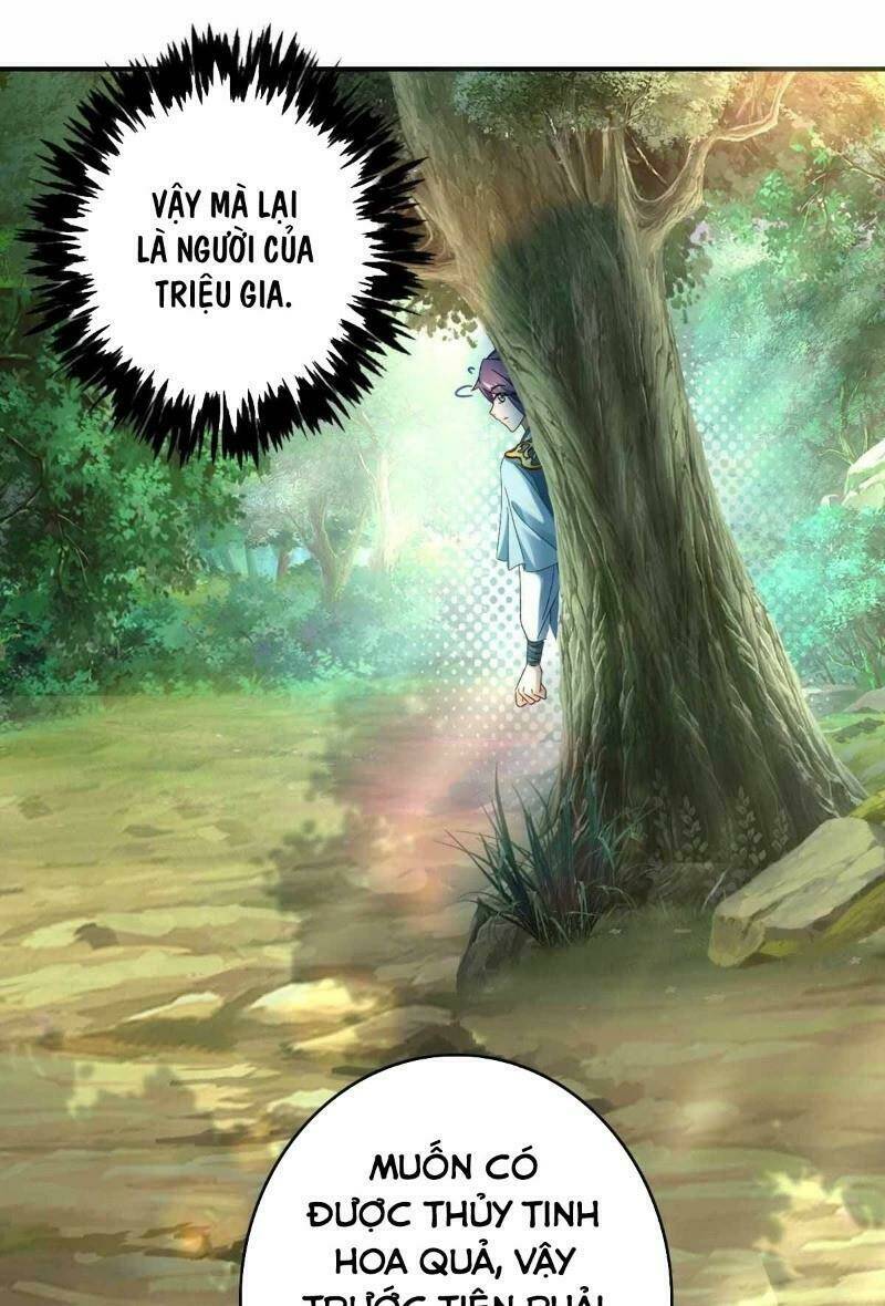 Thần Hồn Võ Đế - Chapter 5 - Page 16