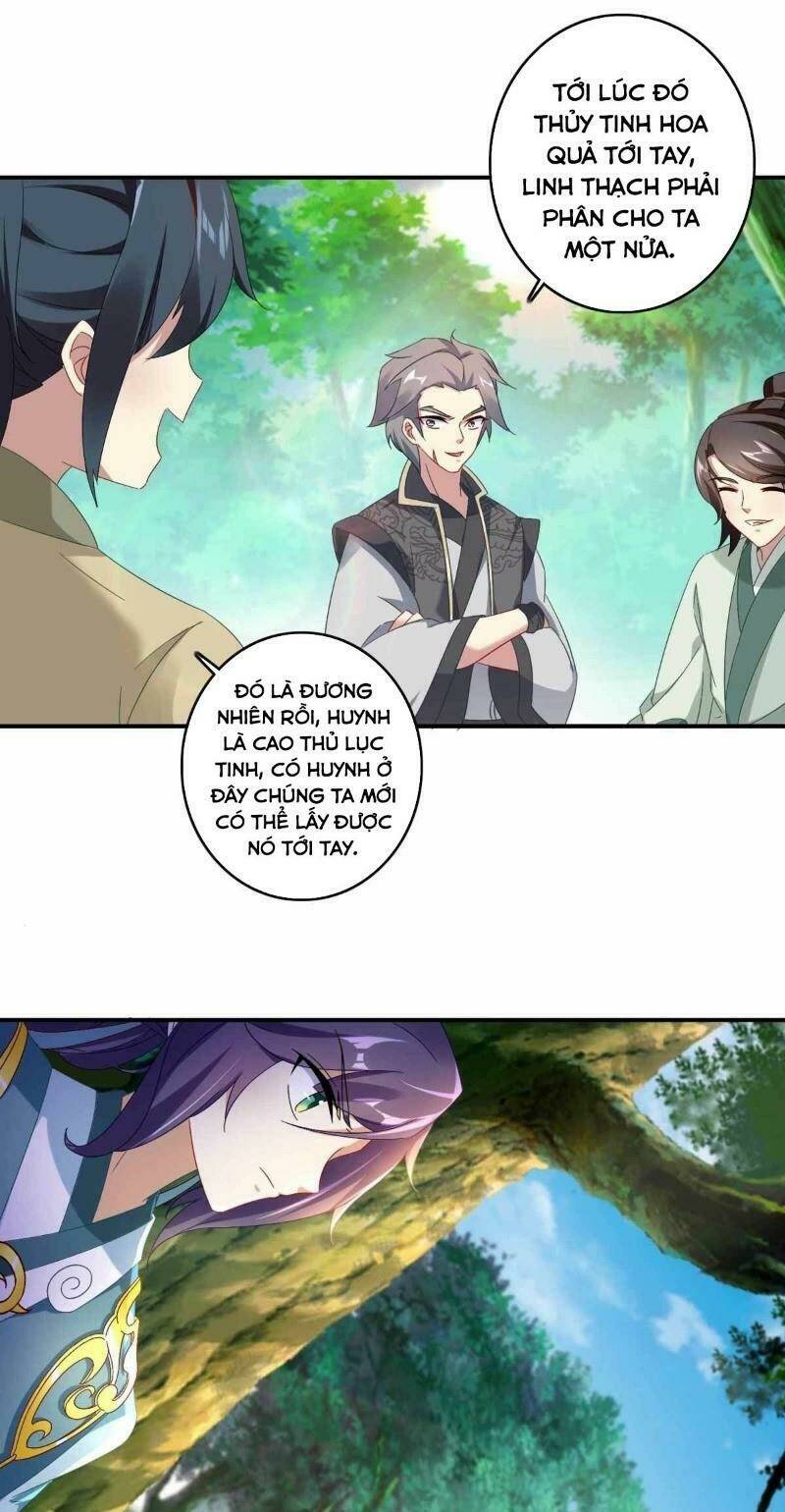 Thần Hồn Võ Đế - Chapter 5 - Page 18