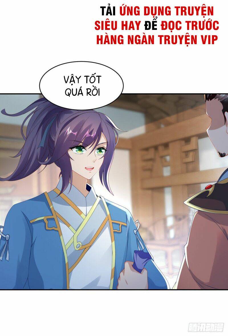 Thần Hồn Võ Đế - Chapter 50 - Page 17