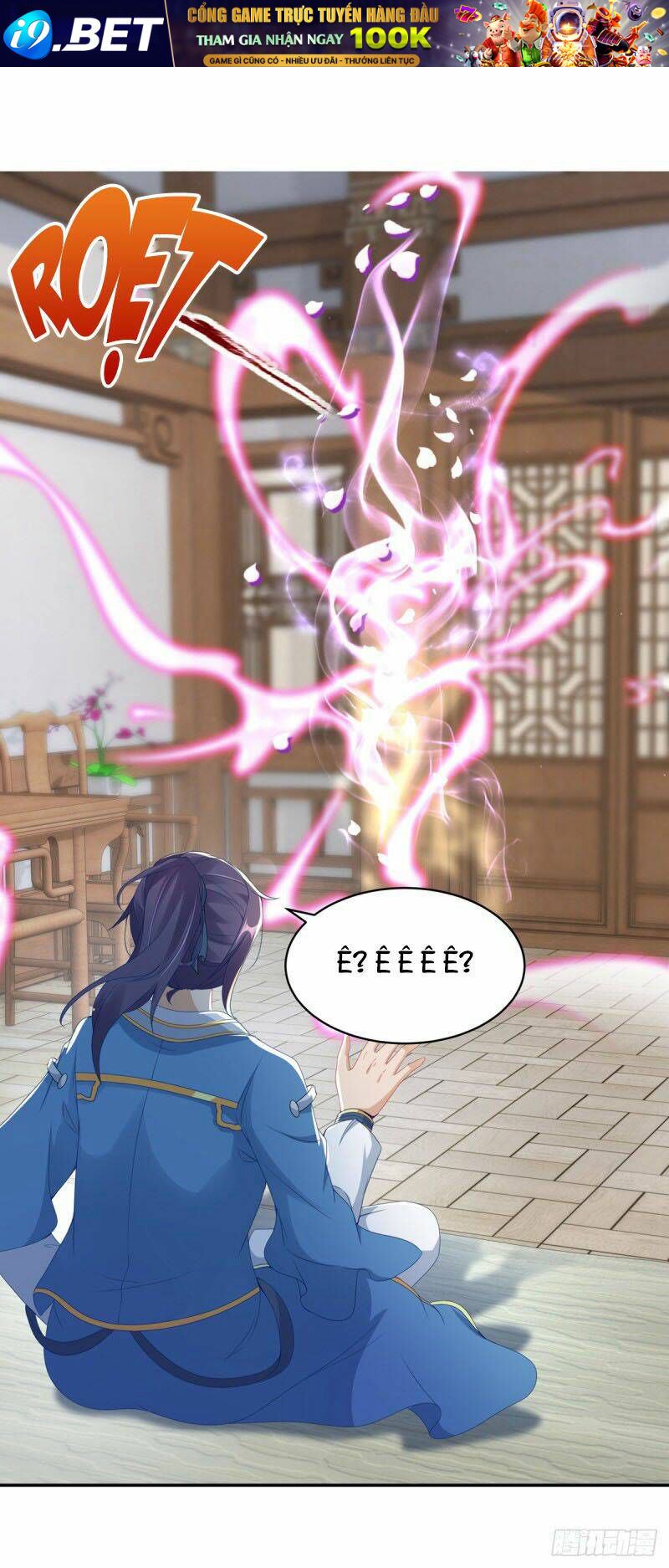 Thần Hồn Võ Đế - Chapter 50 - Page 27