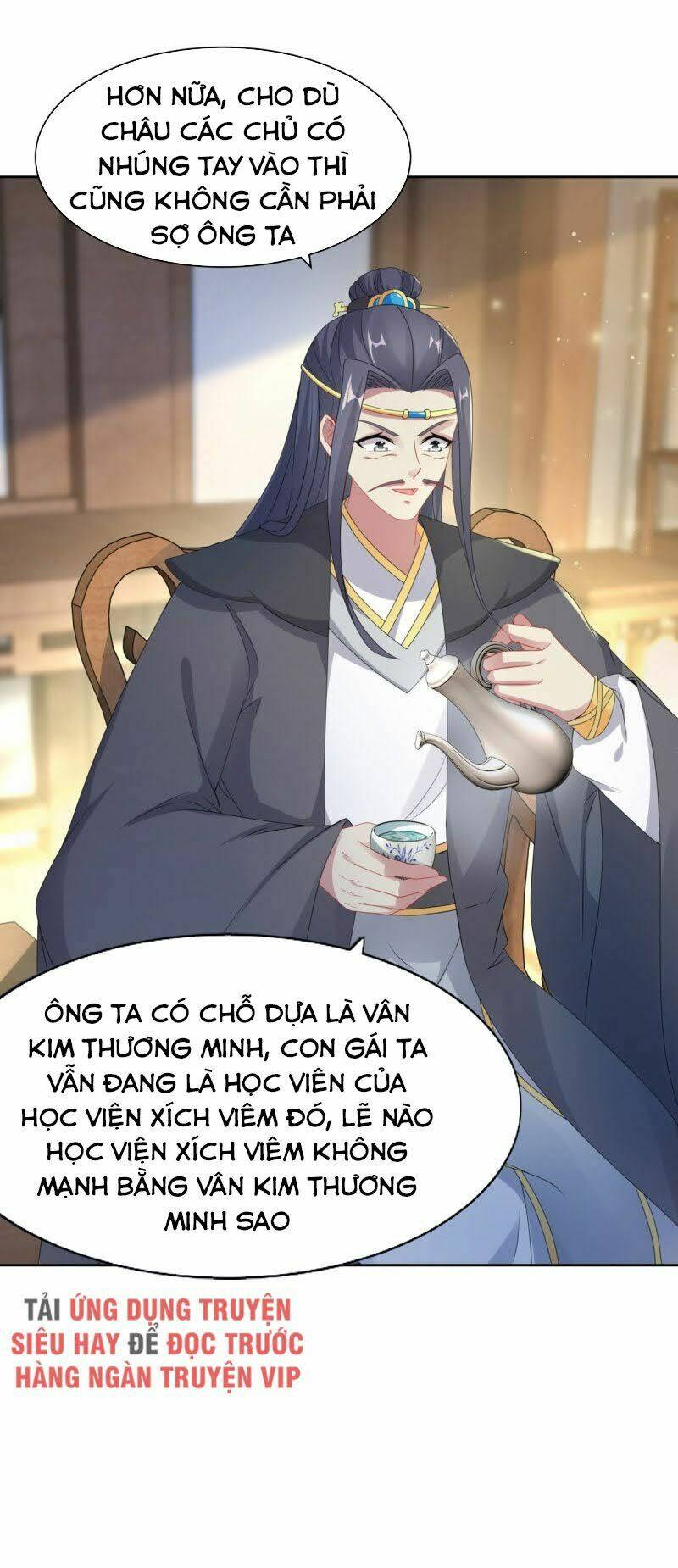 Thần Hồn Võ Đế - Chapter 51 - Page 7