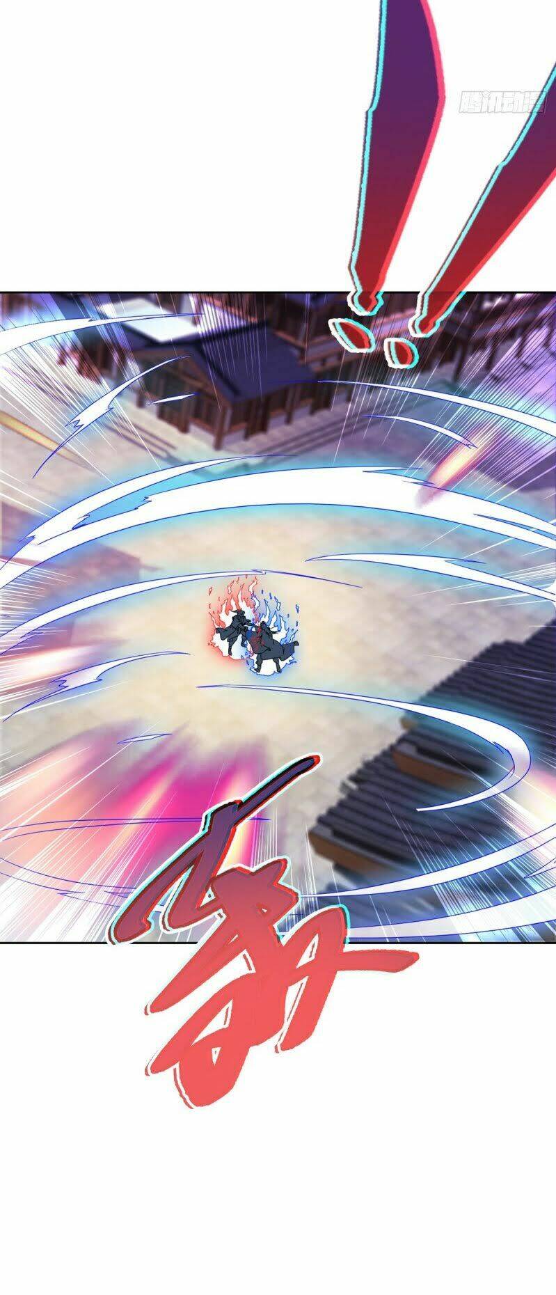 Thần Hồn Võ Đế - Chapter 53 - Page 25