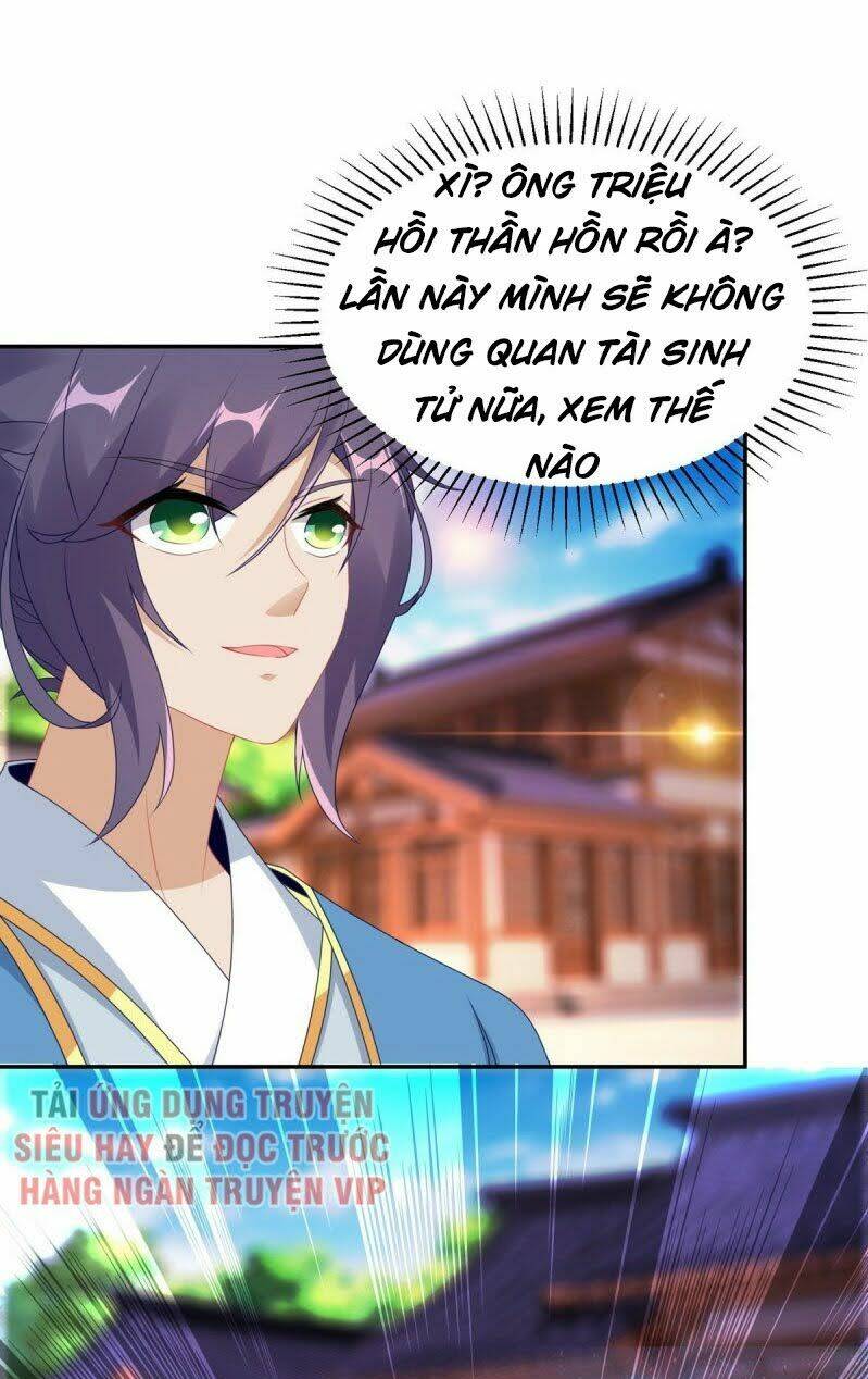 Thần Hồn Võ Đế - Chapter 53 - Page 32