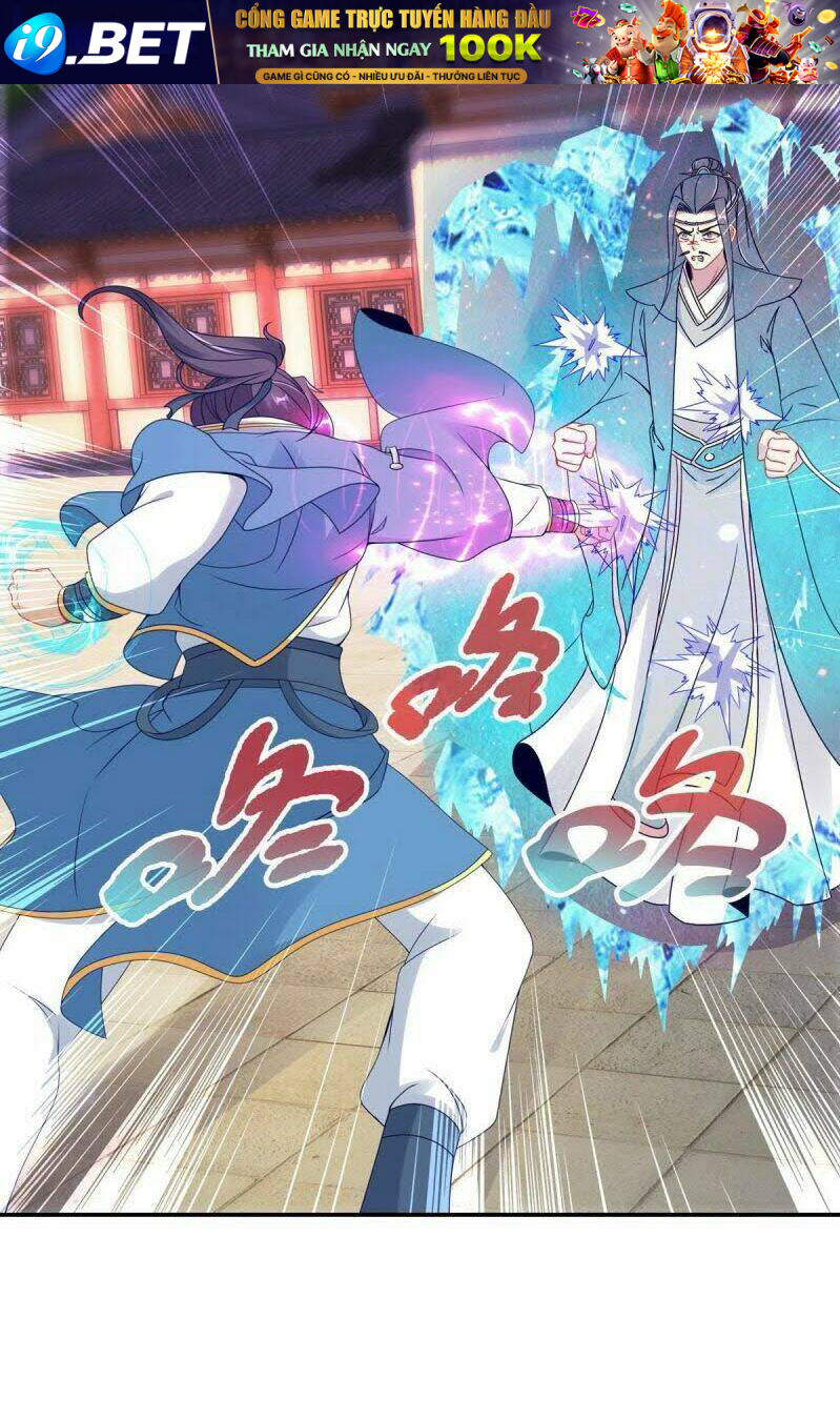 Thần Hồn Võ Đế - Chapter 53 - Page 33