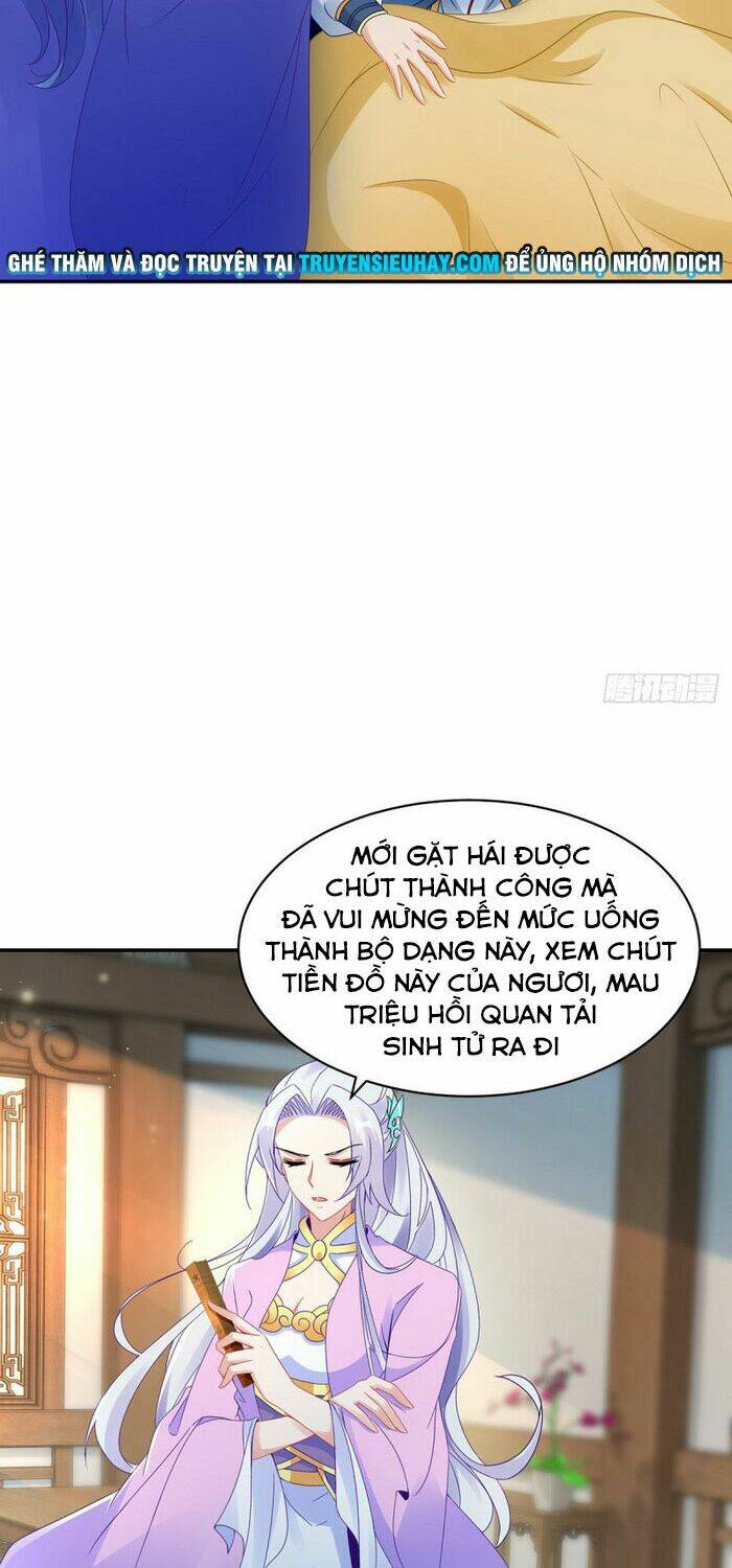 Thần Hồn Võ Đế - Chapter 54 - Page 22