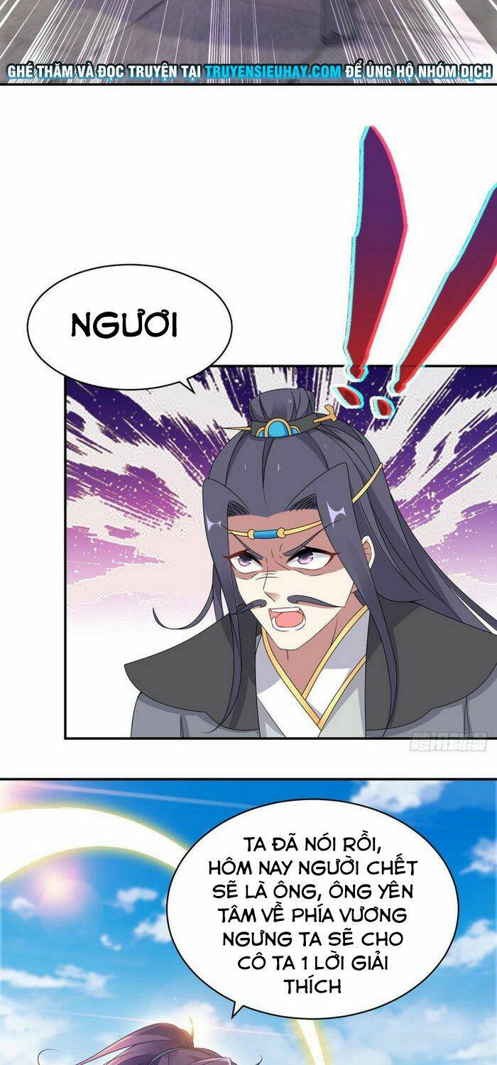 Thần Hồn Võ Đế - Chapter 54 - Page 4