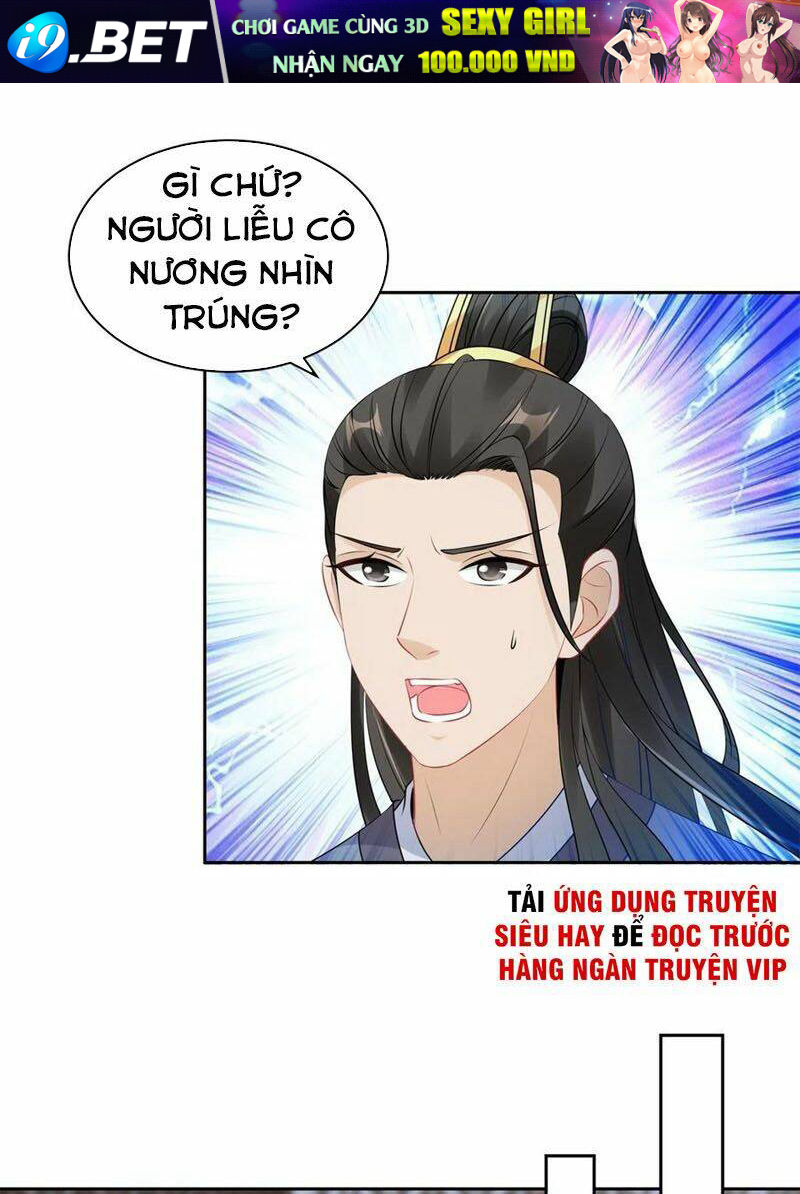 Thần Hồn Võ Đế - Chapter 59 - Page 15