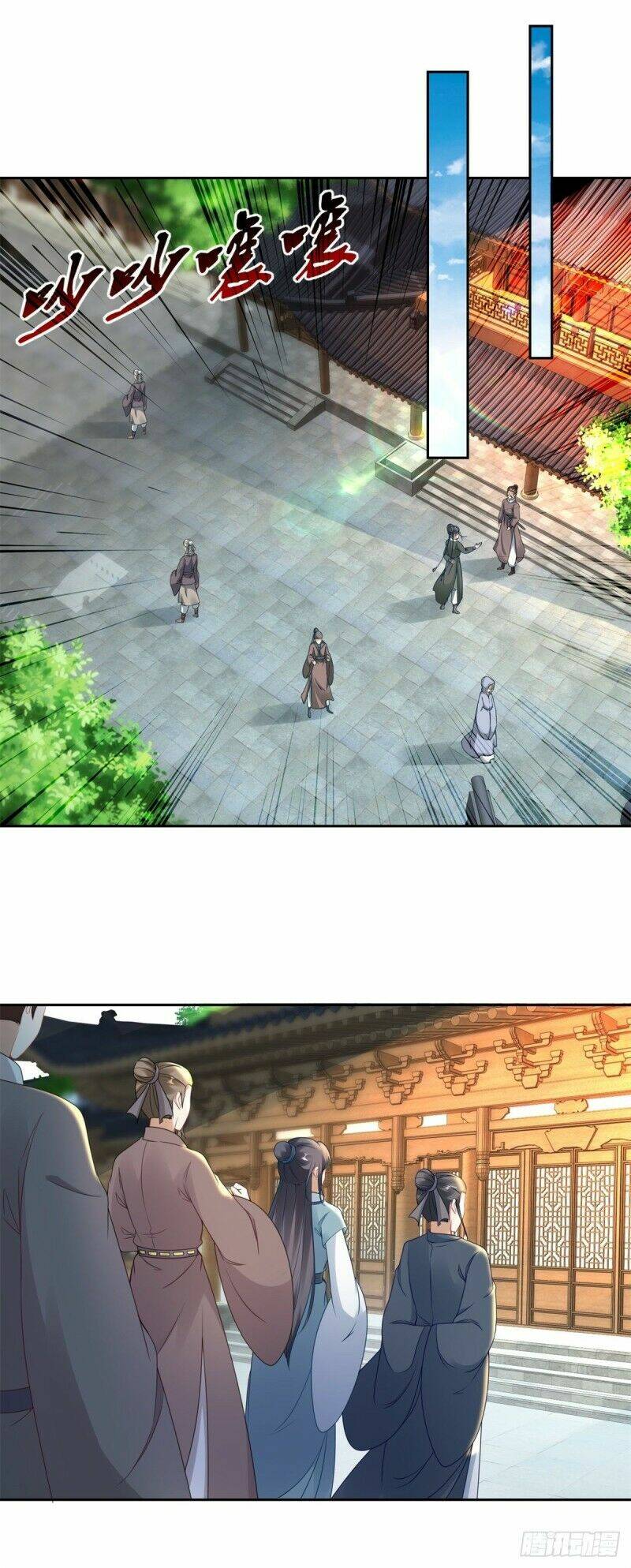 Thần Hồn Võ Đế - Chapter 60 - Page 14