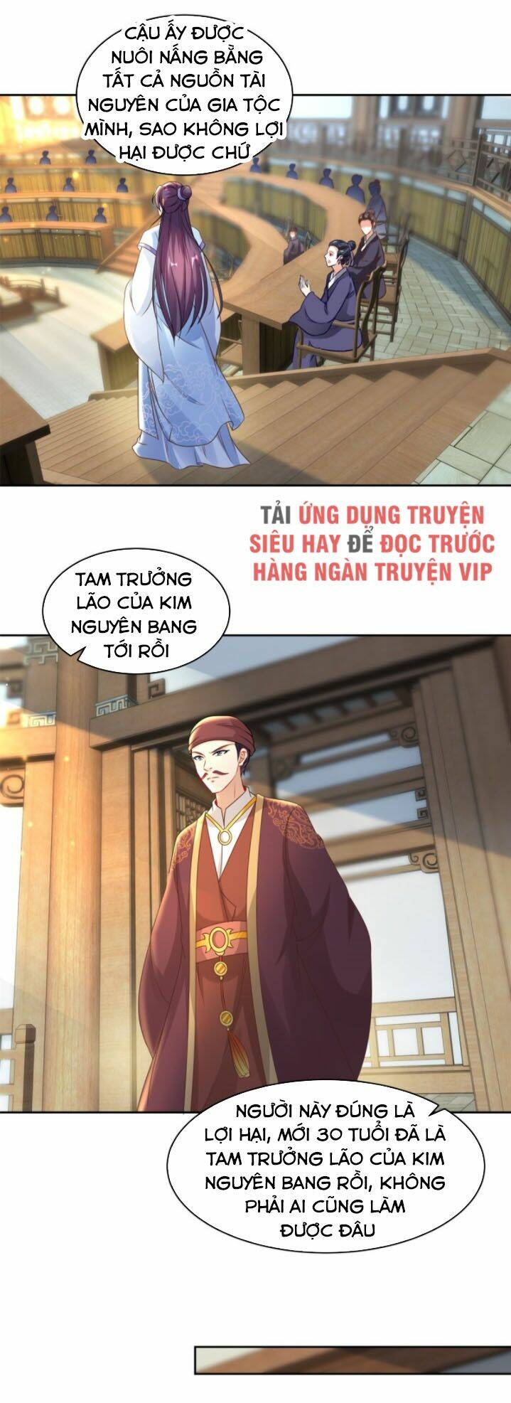 Thần Hồn Võ Đế - Chapter 61 - Page 5