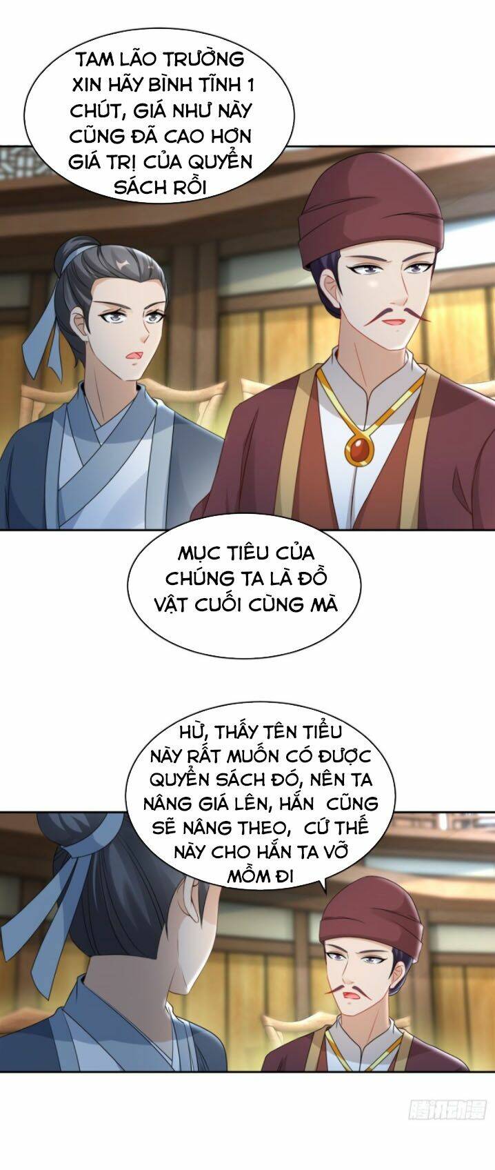 Thần Hồn Võ Đế - Chapter 62 - Page 10