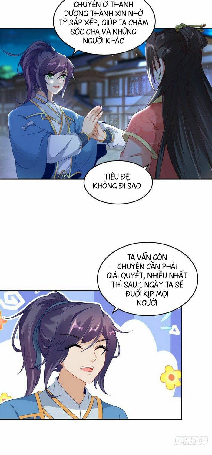 Thần Hồn Võ Đế - Chapter 69 - Page 15