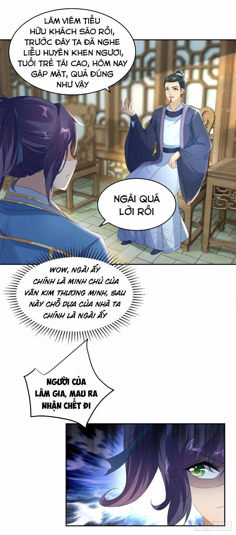 Thần Hồn Võ Đế - Chapter 70 - Page 16