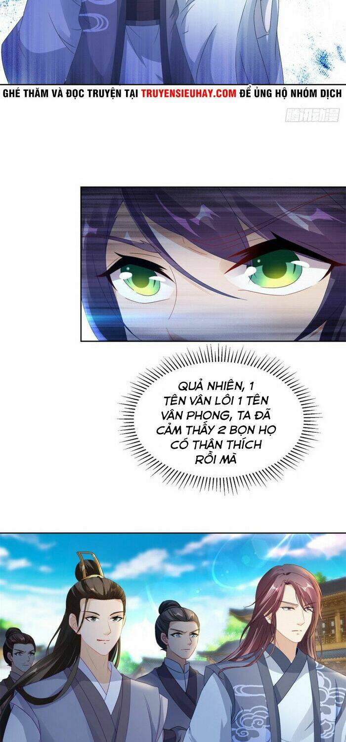 Thần Hồn Võ Đế - Chapter 75 - Page 3