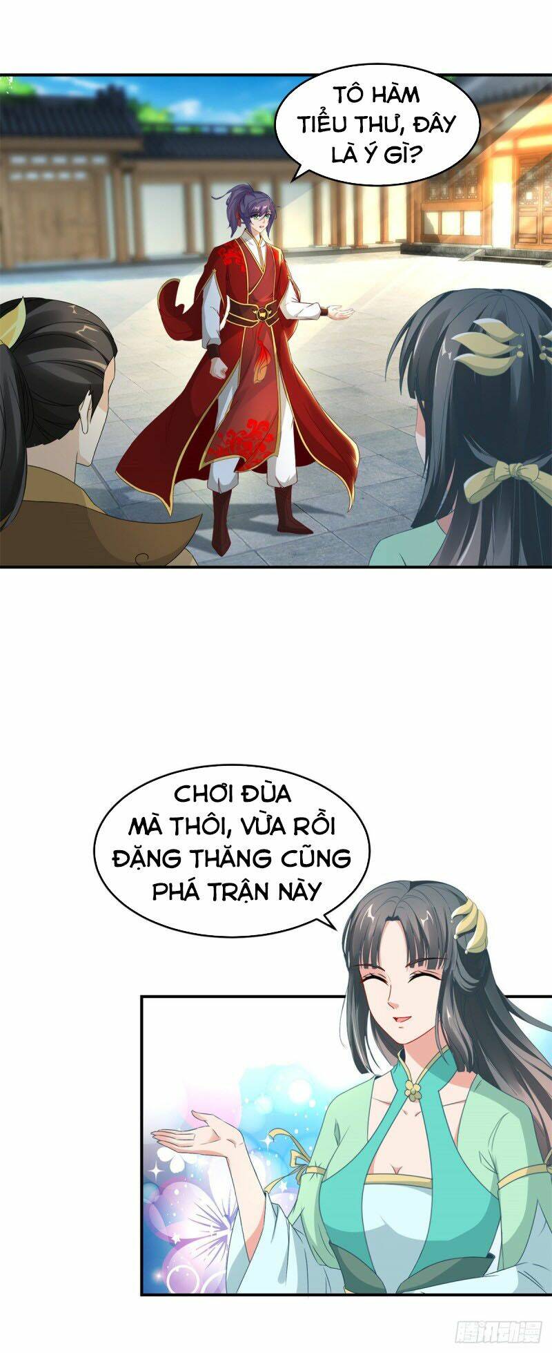 Thần Hồn Võ Đế - Chapter 85 - Page 17