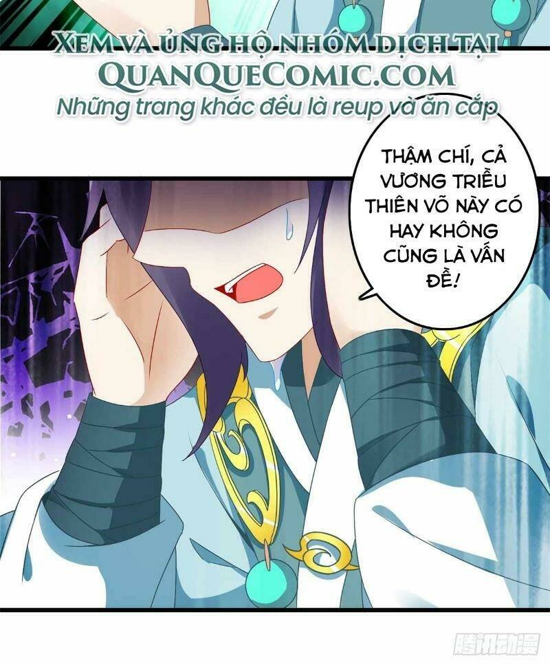 Thần Hồn Võ Đế - Chapter 9 - Page 21