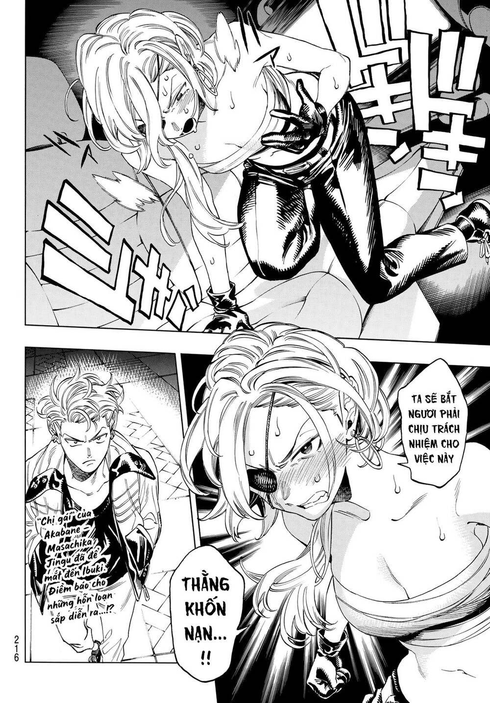 Vệ sĩ của Akabane Honeko - Chapter 3 - Page 35