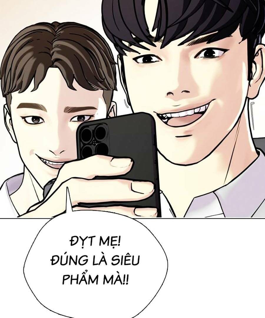 Loser Giỏi Võ - Chapter 1 - Page 9