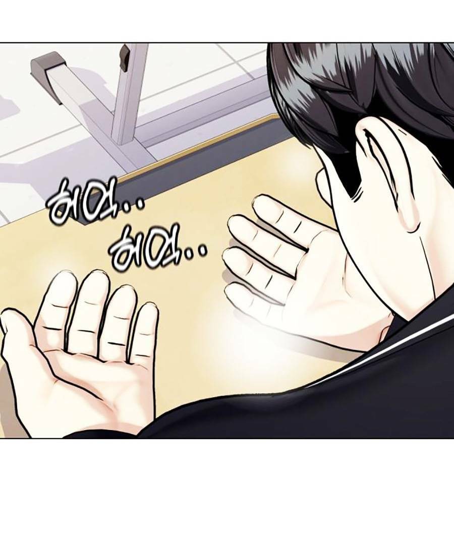 Loser Giỏi Võ - Chapter 1 - Page 100