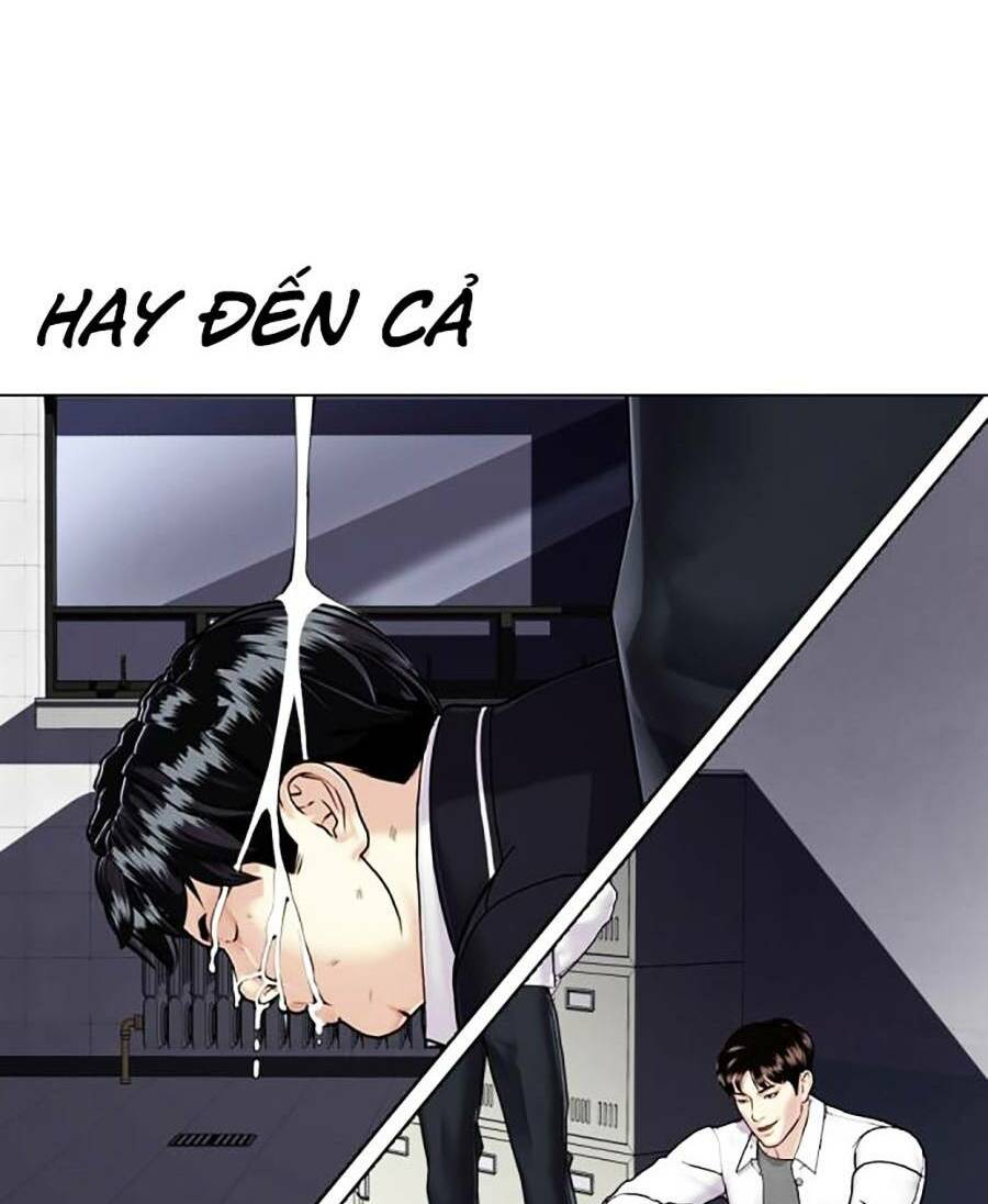 Loser Giỏi Võ - Chapter 1 - Page 111