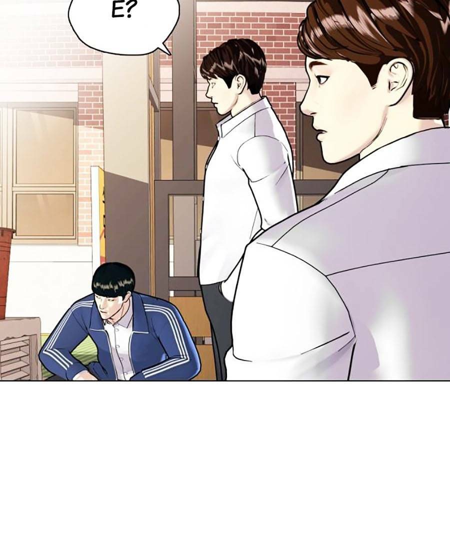 Loser Giỏi Võ - Chapter 1 - Page 12