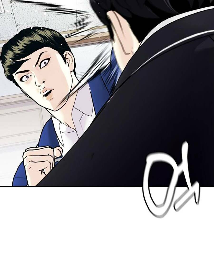 Loser Giỏi Võ - Chapter 1 - Page 159