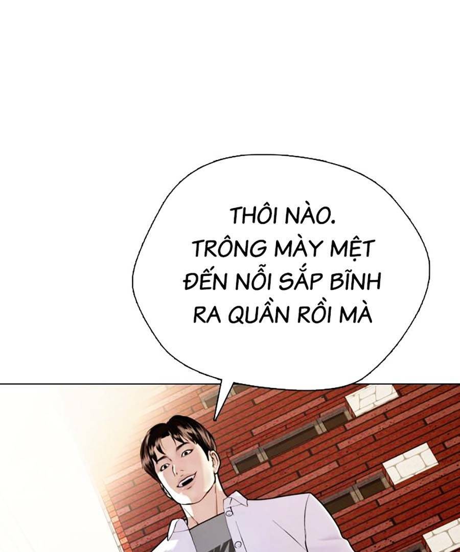 Loser Giỏi Võ - Chapter 1 - Page 16