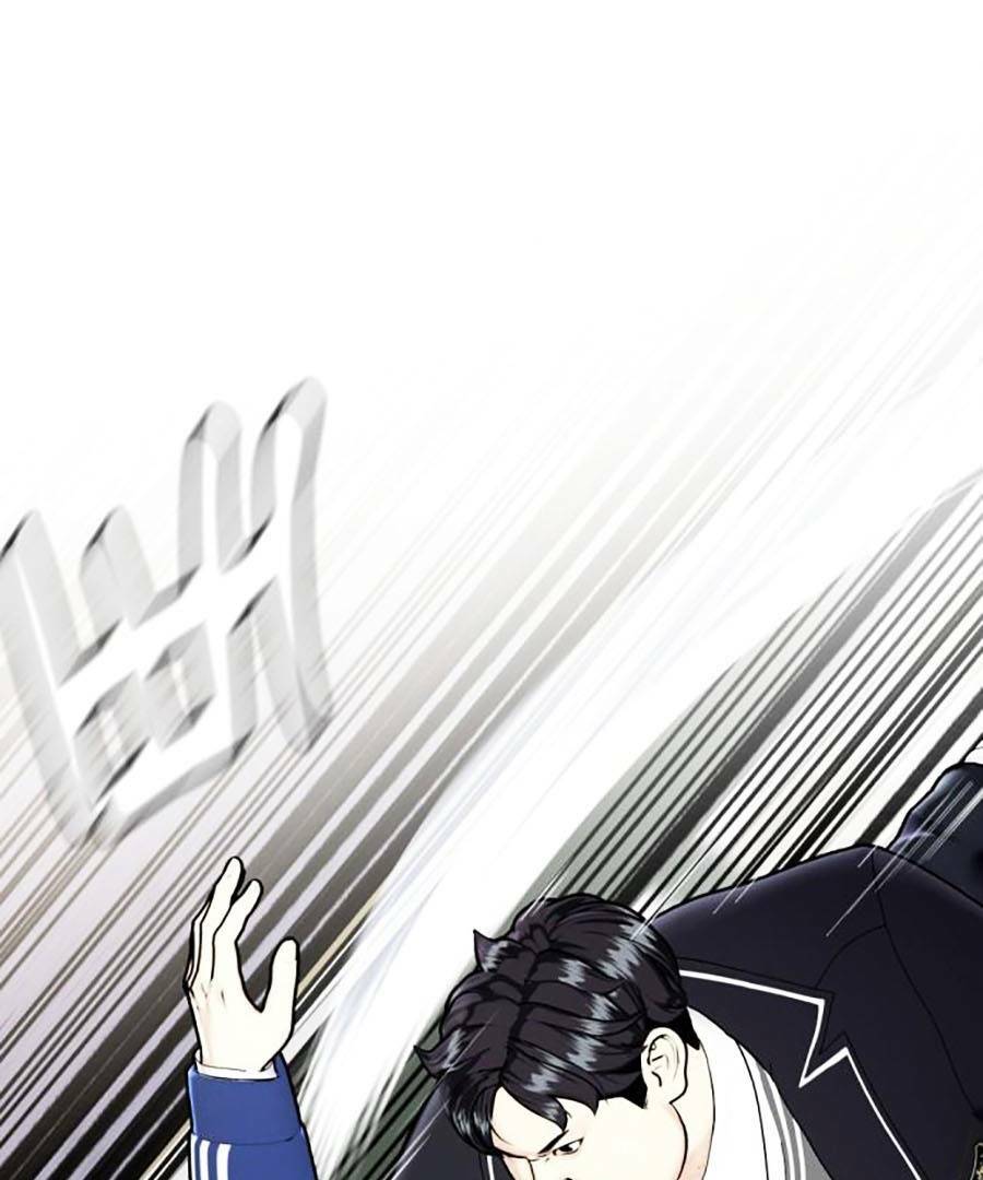 Loser Giỏi Võ - Chapter 1 - Page 172