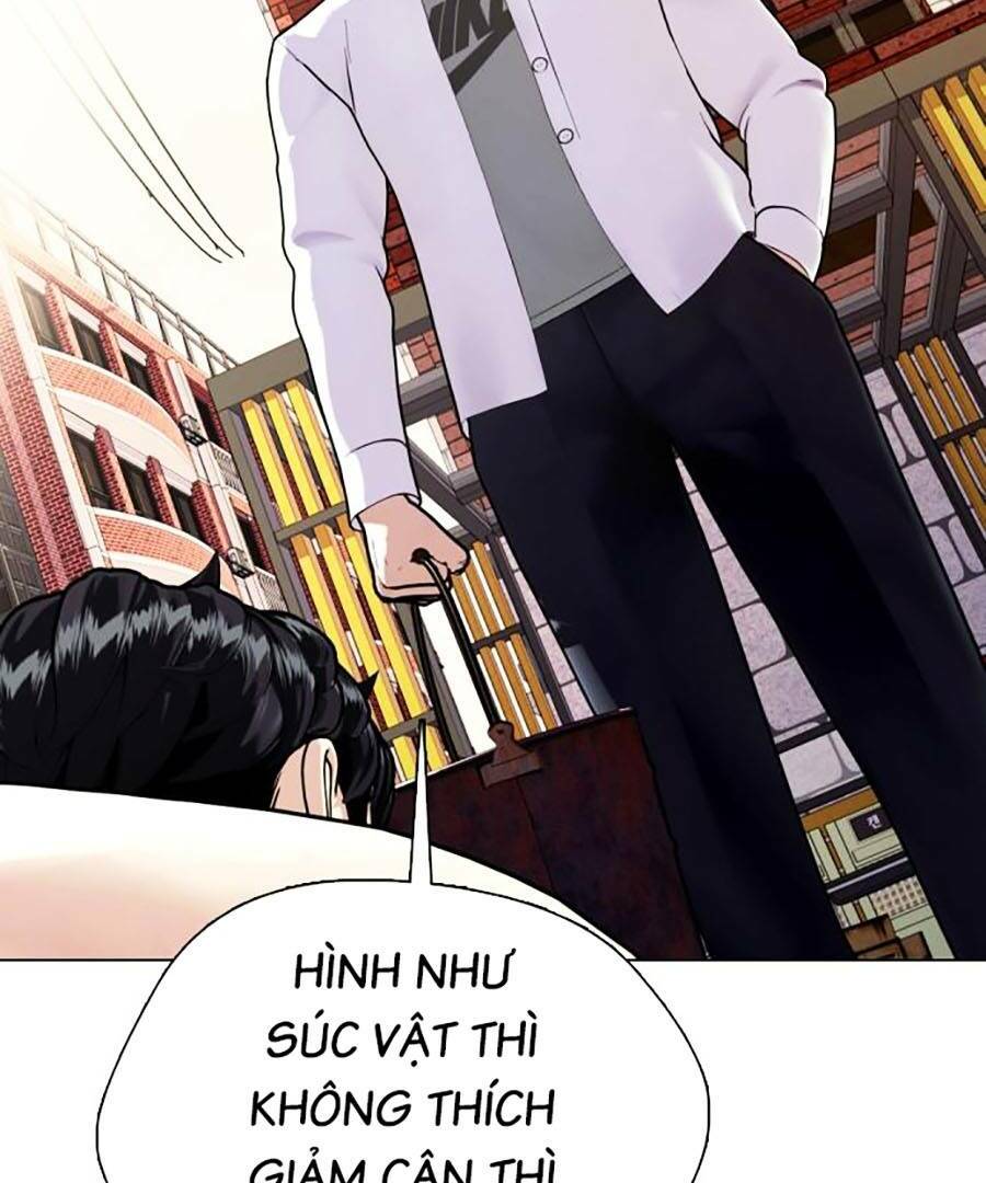 Loser Giỏi Võ - Chapter 1 - Page 17