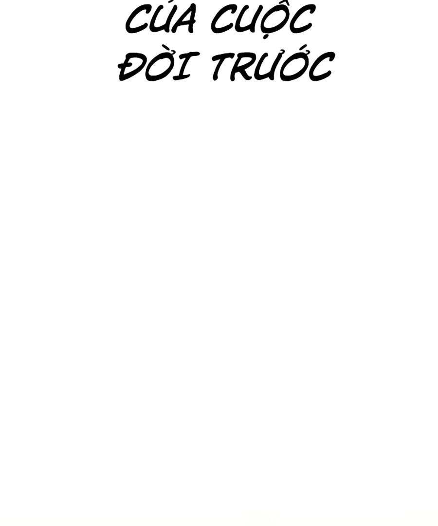 Loser Giỏi Võ - Chapter 1 - Page 187