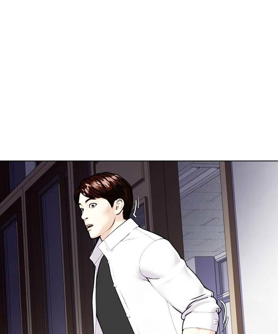 Loser Giỏi Võ - Chapter 1 - Page 190