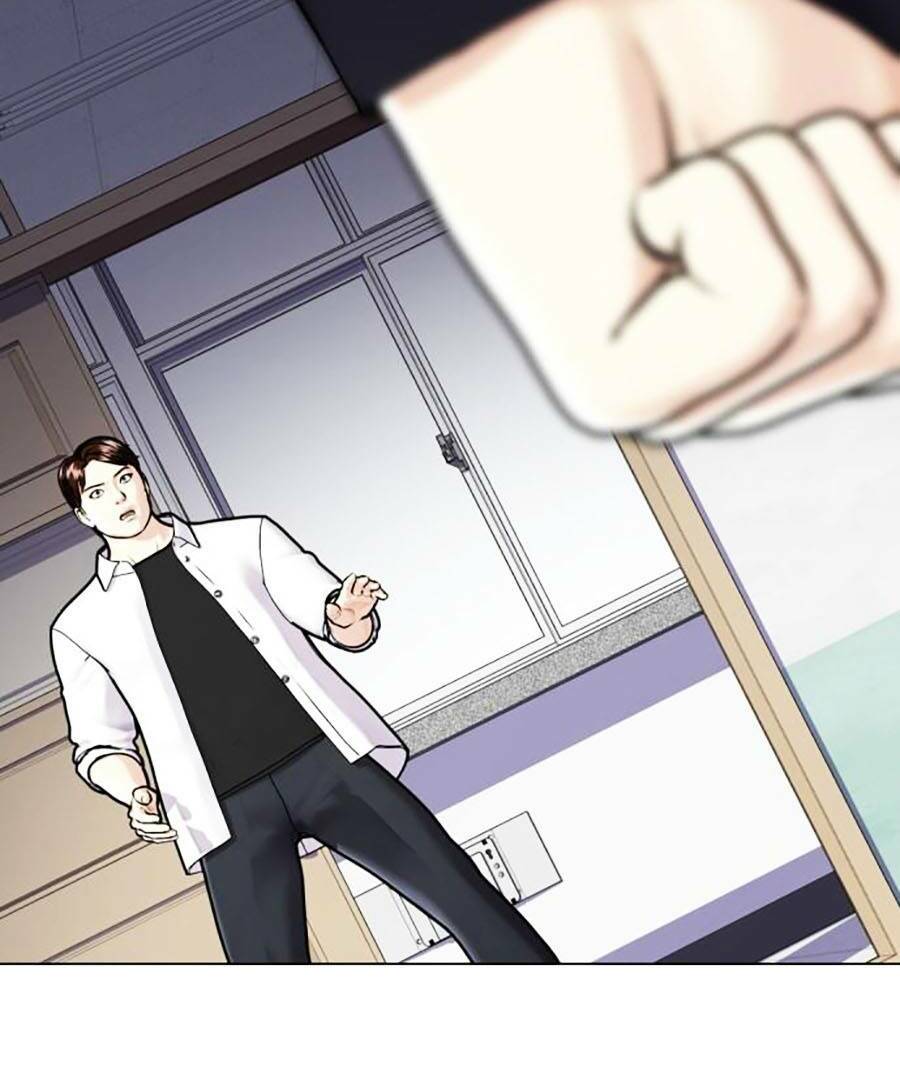 Loser Giỏi Võ - Chapter 1 - Page 197