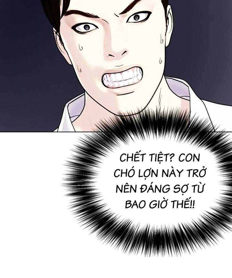 Loser Giỏi Võ - Chapter 1 - Page 199