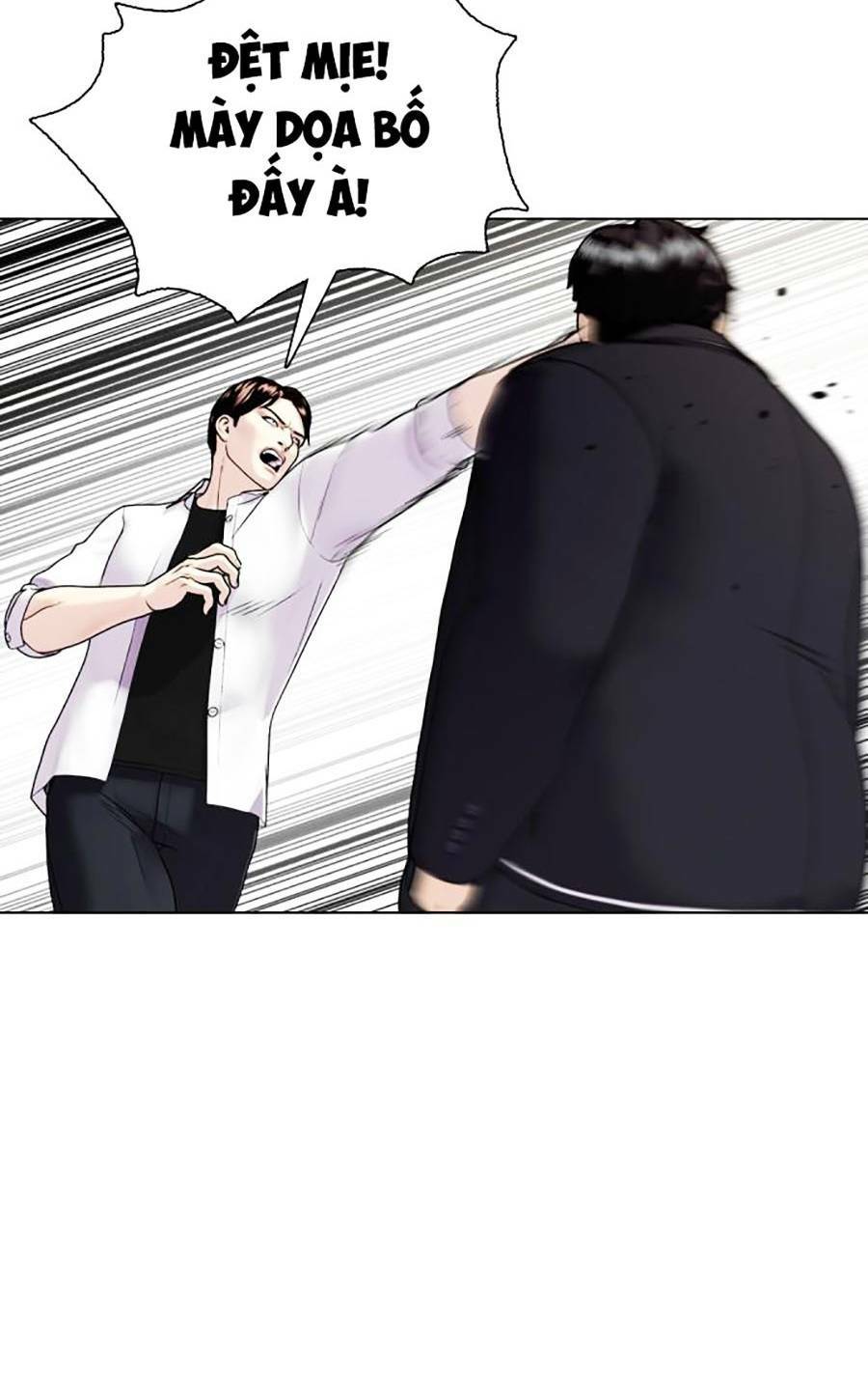 Loser Giỏi Võ - Chapter 1 - Page 207