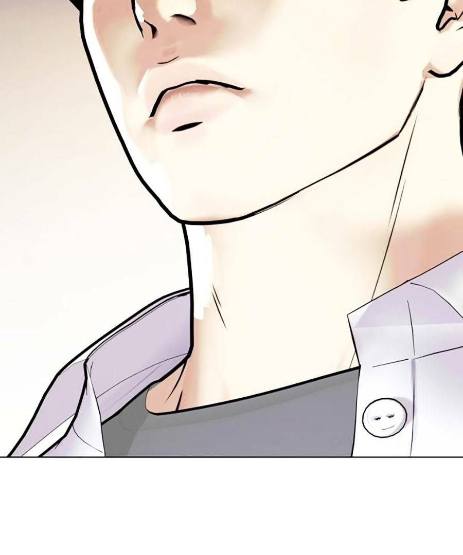 Loser Giỏi Võ - Chapter 1 - Page 21