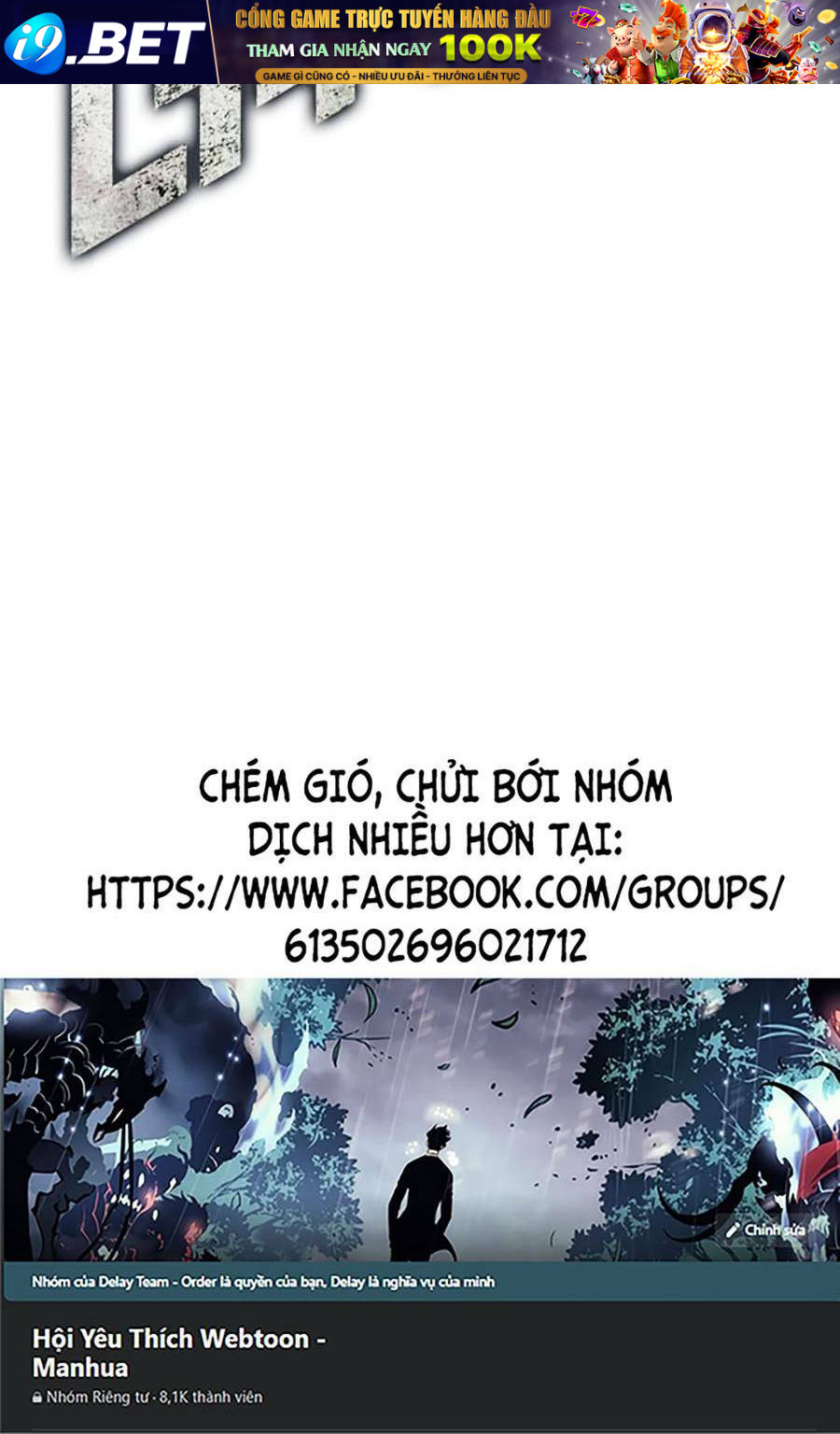 Loser Giỏi Võ - Chapter 1 - Page 219