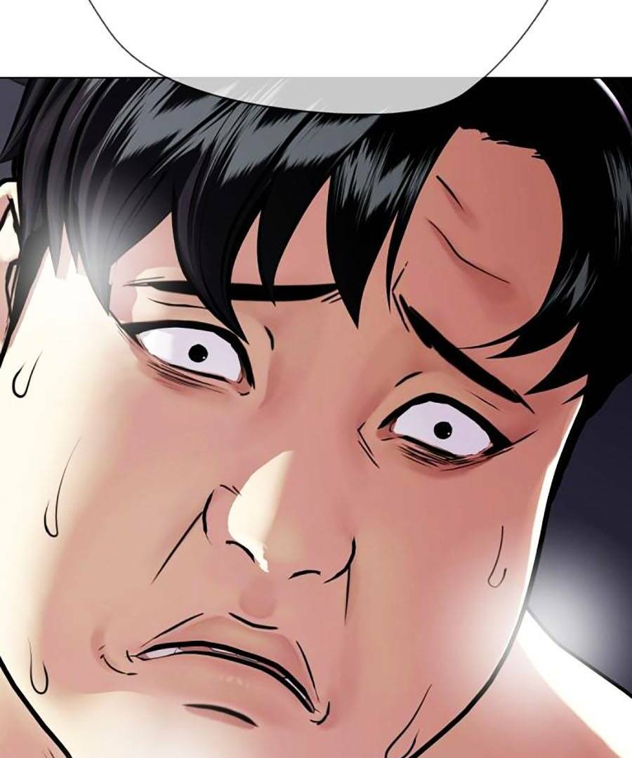 Loser Giỏi Võ - Chapter 1 - Page 23