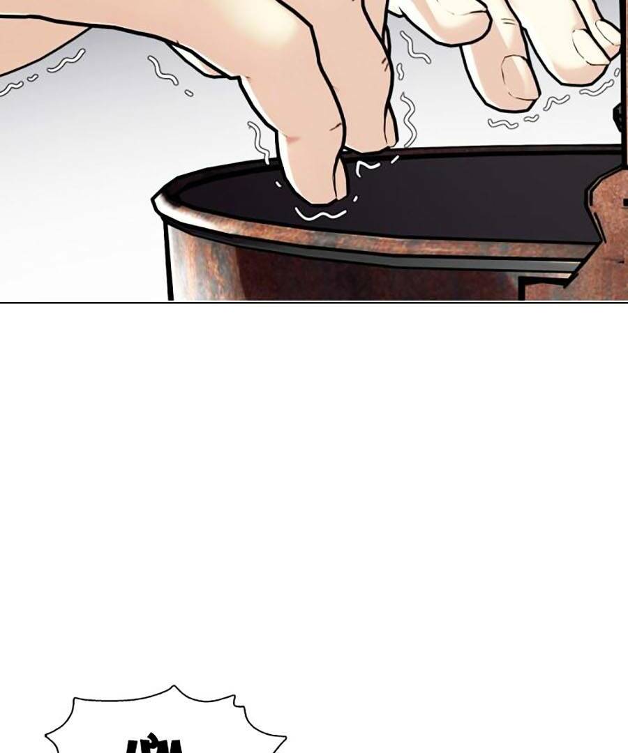 Loser Giỏi Võ - Chapter 1 - Page 25