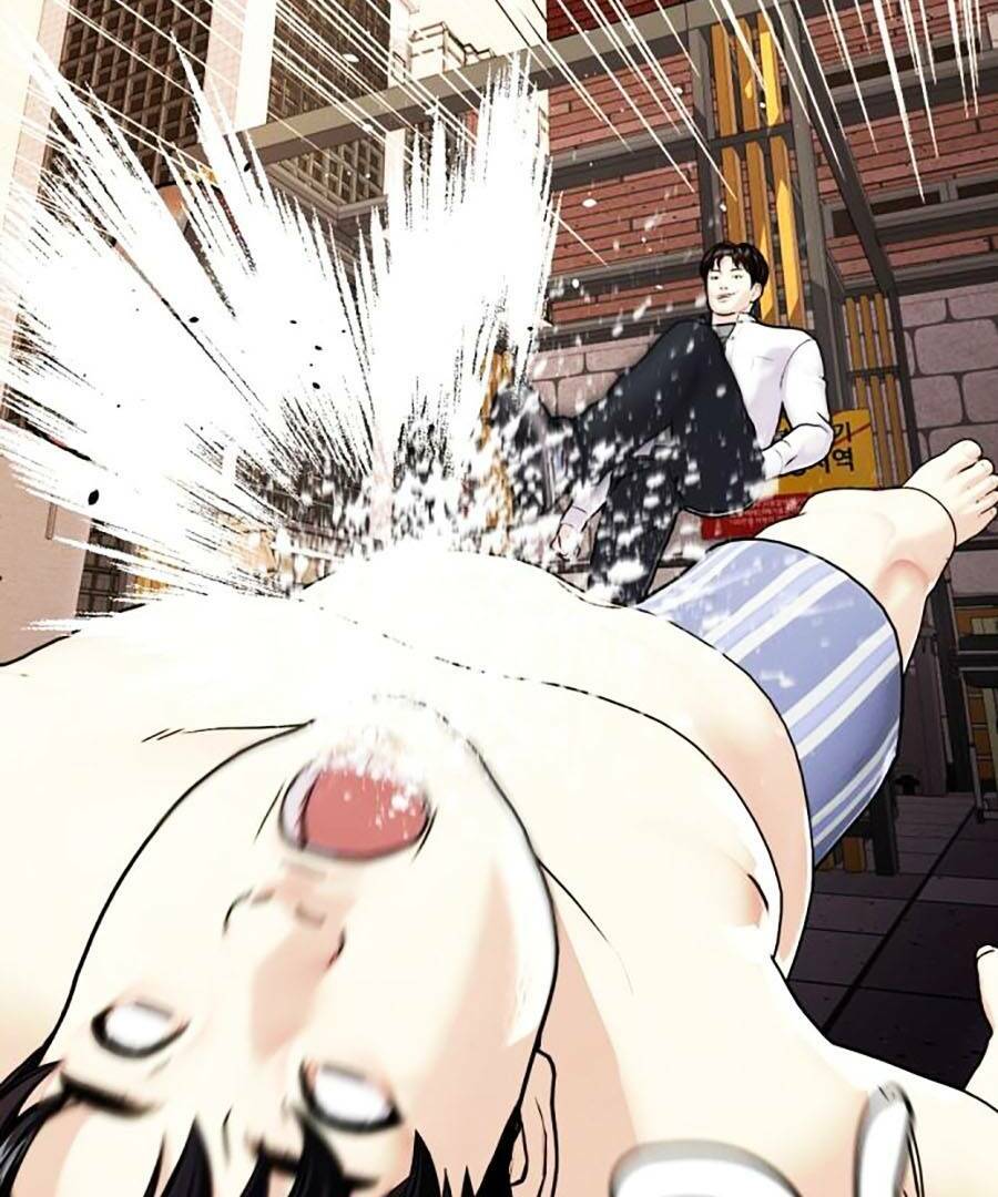 Loser Giỏi Võ - Chapter 1 - Page 31