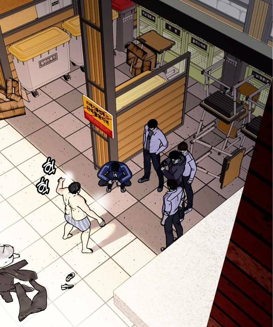 Loser Giỏi Võ - Chapter 1 - Page 3