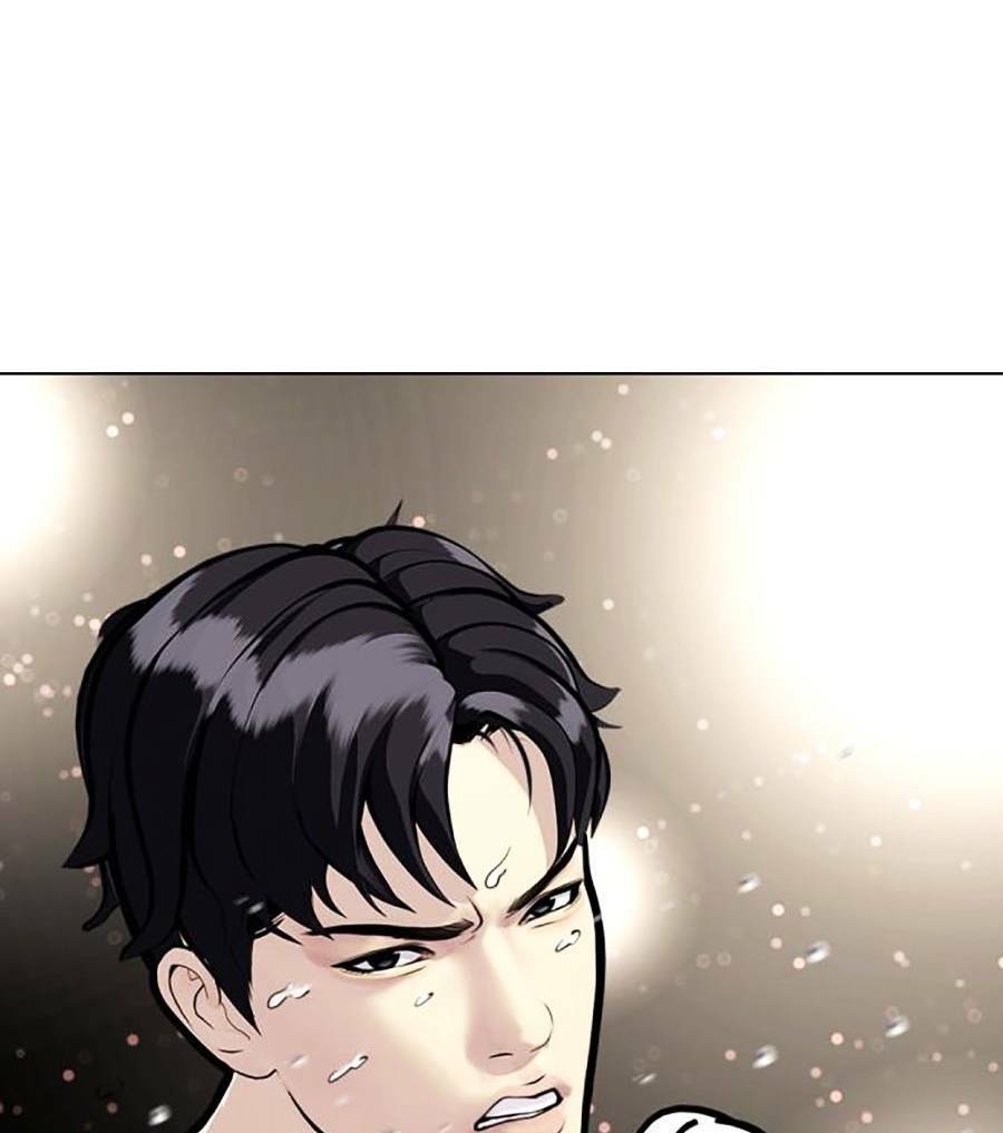 Loser Giỏi Võ - Chapter 1 - Page 48