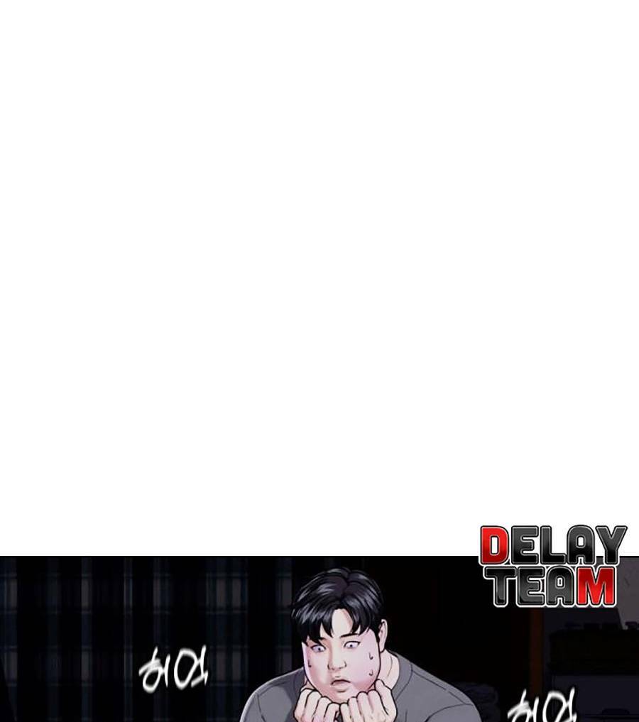 Loser Giỏi Võ - Chapter 1 - Page 56