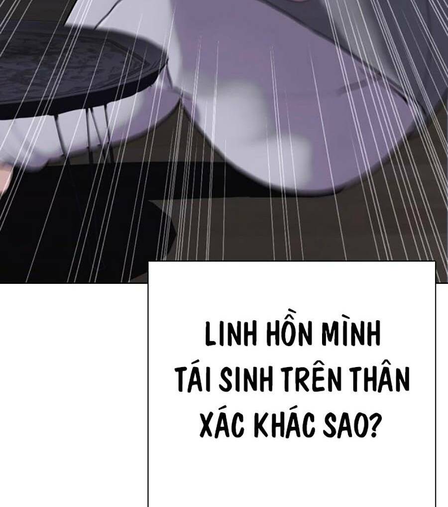 Loser Giỏi Võ - Chapter 1 - Page 63