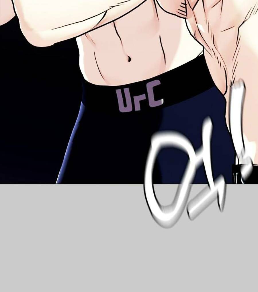 Loser Giỏi Võ - Chapter 1 - Page 69