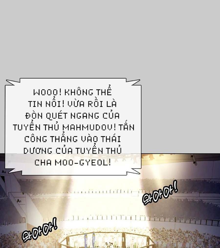 Loser Giỏi Võ - Chapter 1 - Page 70