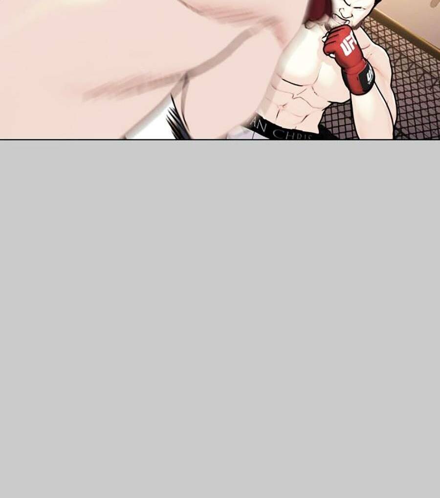 Loser Giỏi Võ - Chapter 1 - Page 73